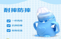 【母嬰品類】如何優化產品標題，快速吸粉，提高轉化率