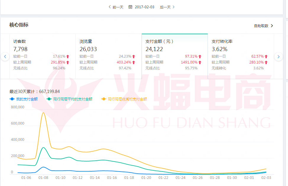 20210427161931696004.jpg 6.jpg