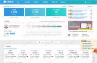 【母嬰品類】如何優化產品，提升行業排名！