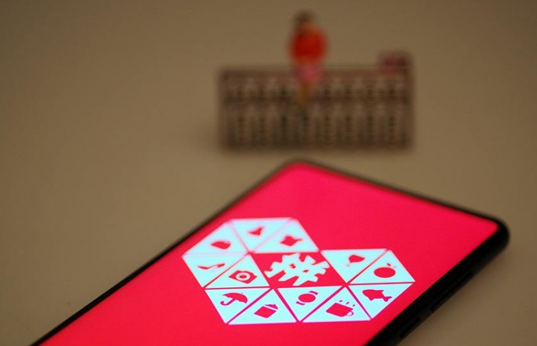 拼多多行業(yè)轉(zhuǎn)化率如何看 拼多多行業(yè)轉(zhuǎn)化率如何看