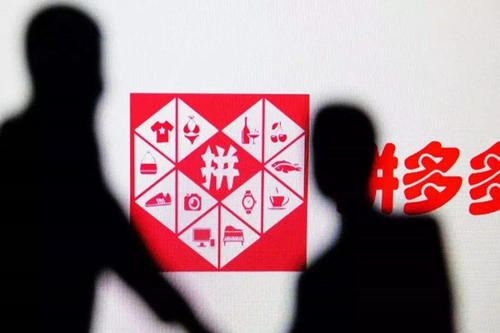 拼多多商品體驗(yàn)分有什么作用 拼多多商品體驗(yàn)分有什么作用