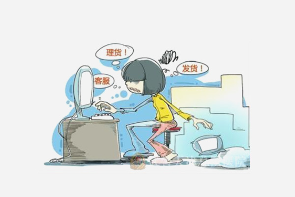 淘寶標(biāo)題屬性詞 淘寶標(biāo)題屬性詞