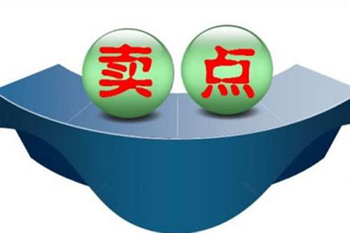 淘寶直通車 淘寶直通車