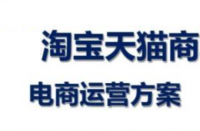 淘寶代運營：萌寵成為直播間新主播，大多賣寵物用品！