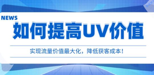 天貓代運(yùn)營(yíng) 天貓代運(yùn)營(yíng)