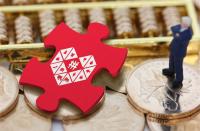 拼多多如何提高dsr評(píng)分(拼多多怎么刷出dsr)