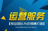 企業重點群體人員采集指哪些人員(供應鏈數據采集內容有