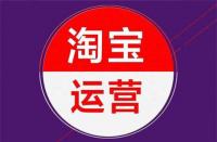 店鋪不繳納保證金會怎么樣(不交店鋪保證金沒法提現嗎)