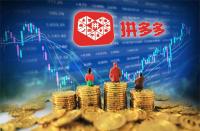 拼多多網店貨源一件代發靠譜嗎(拼多多商家貨源一件代發