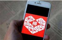 拼多多如何無貨源開店鋪步驟(拼多多無貨源開店流程)