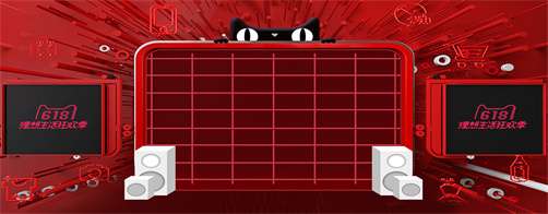 天貓代運營機構 天貓代運營機構