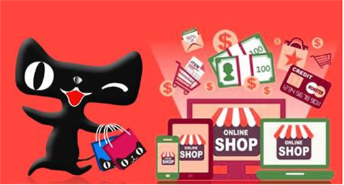 天貓代運(yùn)營那個平臺好 天貓代運(yùn)營那個平臺好