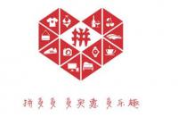 拼多多高客單價(jià)怎么開車(拼多多開車是開搜索還是開場(chǎng)景