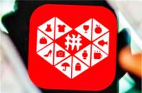 怎么關閉拼多多多多錢包免密支付(拼多多免密支付多多錢