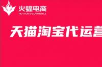 千牛賣東西錢到哪了(千牛賣家怎么提現到支付寶)