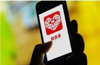 拼多多新手賣什么產品好(在拼多多賣什么掙錢)