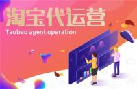 淘寶自動(dòng)收貨多少天默認(rèn)好評(淘寶自動(dòng)收貨以后多久自動(dòng)